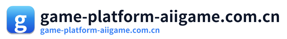 game-platform-aiigame.com.cn